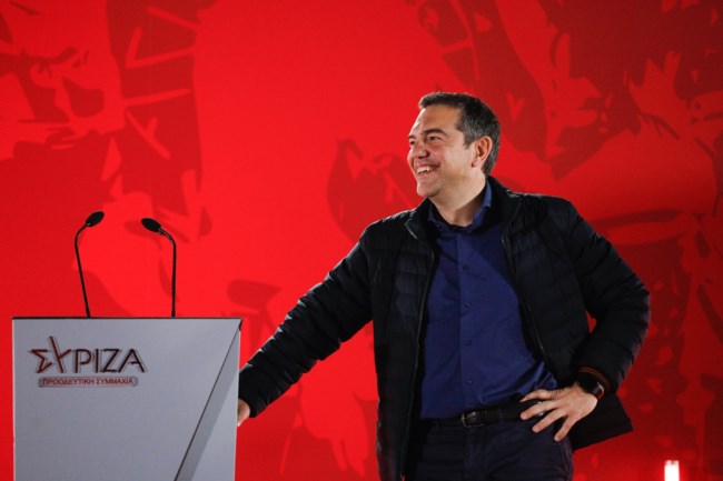 τσιπρας