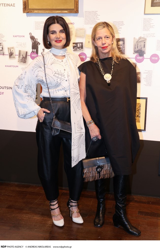 εκθεση βουτσινασ ναθενα