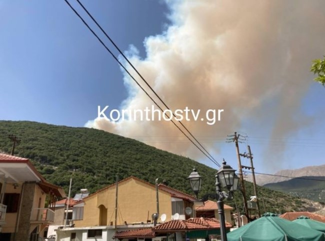 Κορινθος