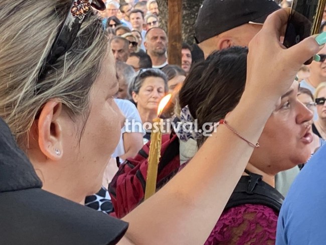 ταυτοτητεσ διαμαρτυρια