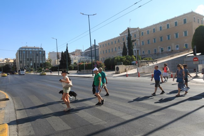 αθηνα