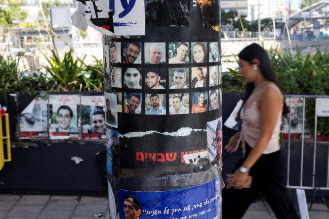 ΙΣΡΑΗΛ ΛΙΒΑΝΟΣ