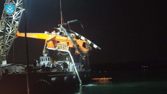 ΕΛΙΚΟΠΤΕΡΟ ERICKSON