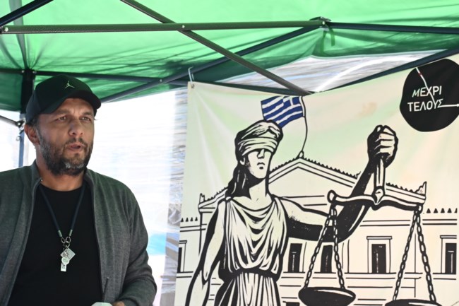 ρουτσι