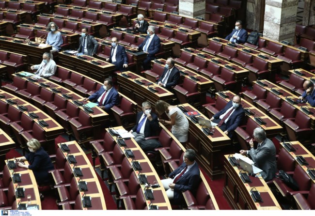 Βουλή Ολομέλεια