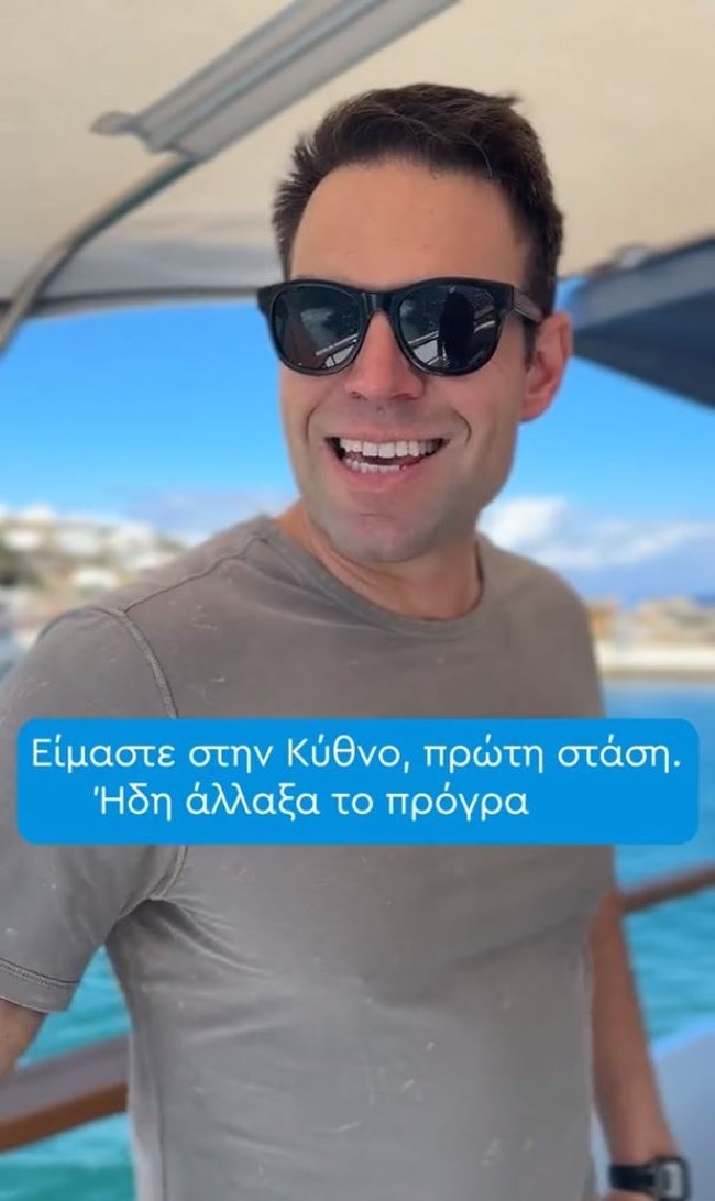 ΣΤΕΦΑΝΟΣ ΚΑΣΣΕΛΑΚΗΣ