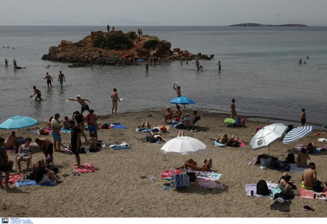 Αττική