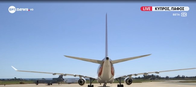 ΜΑΚΡΟΝ ΚΥΠΡΟΣ