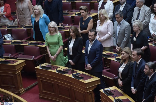 ΒΟΥΛΗ ΑΓΙΑΣΜΟΣ