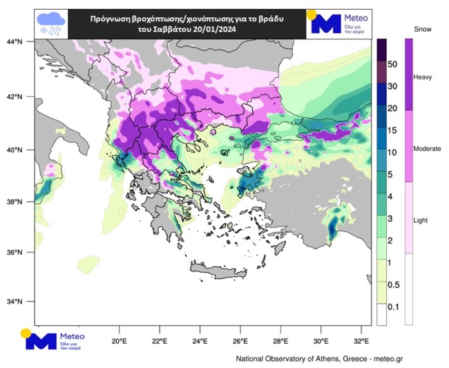 ΚΑΙΡΟΣ