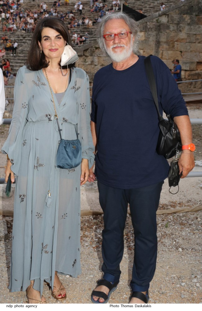ναθενα