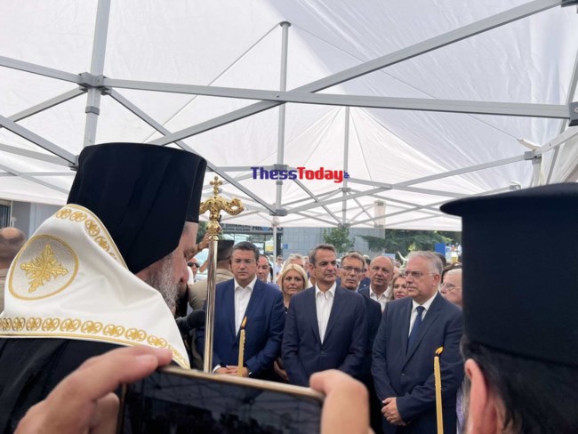Κυριάκος Μητσοτάκης ΔΕΘ