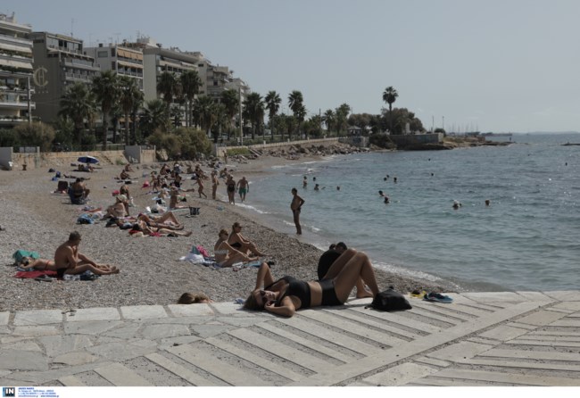 ΚΑΙΡΟΣ