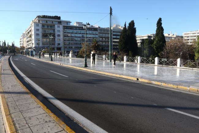 ΑΘΗΝΑ ΧΡΙΣΤΟΥΓΕΝΝΑ
