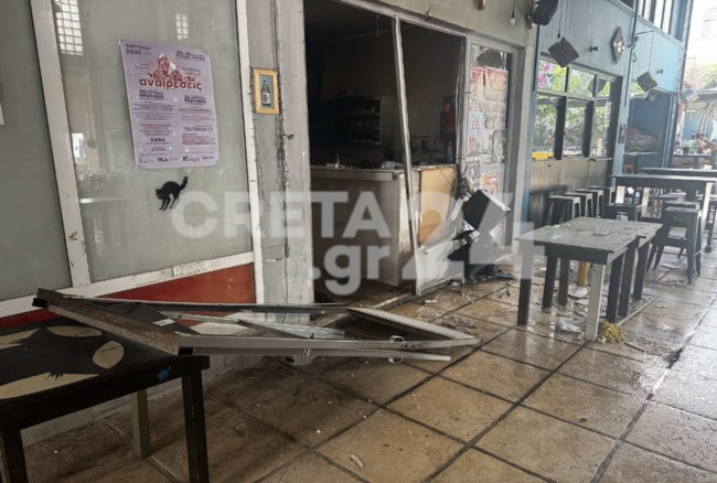 Κρήτη: Ισχυρή έκρηξη φιάλης υγραερίου σε καφενείο στο κέντρο του Ηρακλείου - Ένας ελαφρά τραυματίας [εικόνες - βίντεο]