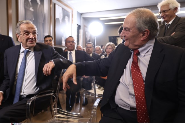 ΣΑΜΑΡΑΣ ΚΑΡΑΜΑΝΛΗΣ