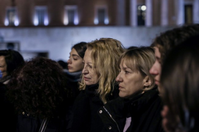 Σύνταγμα