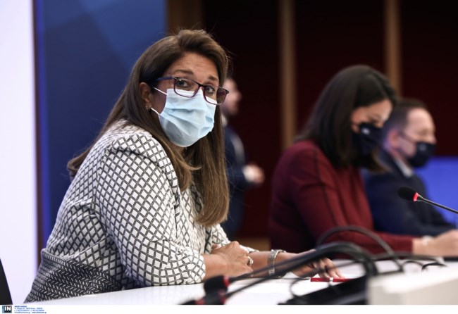 Παπαευαγγέλου