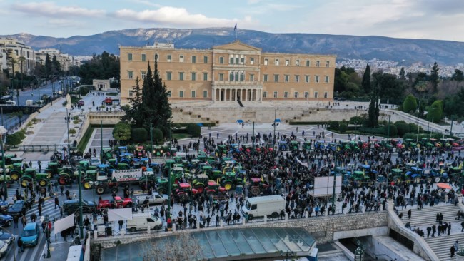 ΑΓΡΟΤΕΣ ΣΥΝΤΑΓΜΑ