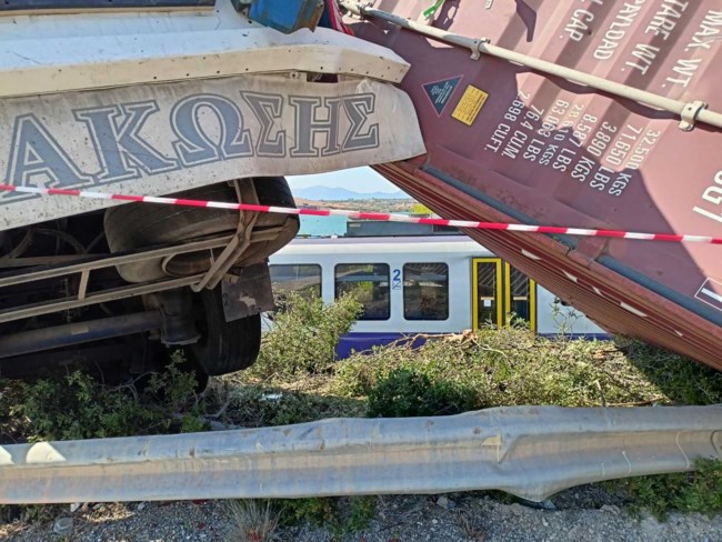 ΑΥΛΙΔΑ ΤΡΕΝΟ