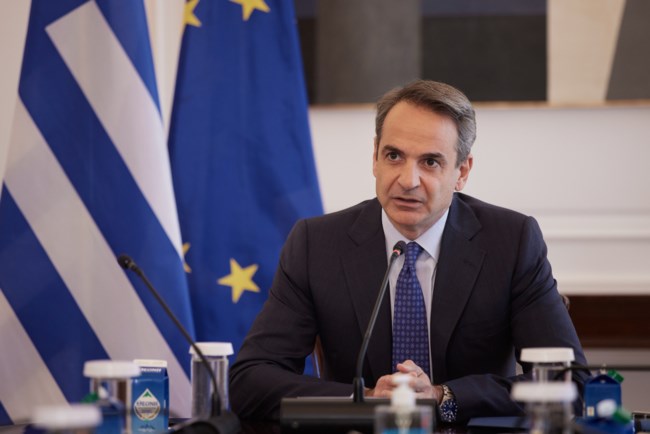 Κυριάκος Μητσοτάκης