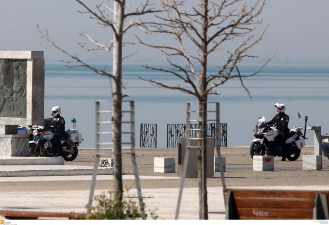 ΘΕΣΣΑΛΟΝΙΚΗ