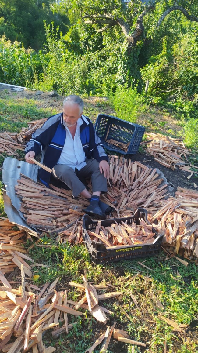 κατρανι διστρατο