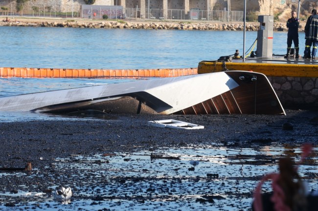 ΦΩΤΙΑ ΜΑΡΙΝΑ ΖΕΑΣ