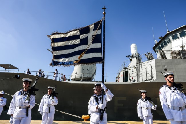 ΦΡΕΓΑΤΑ