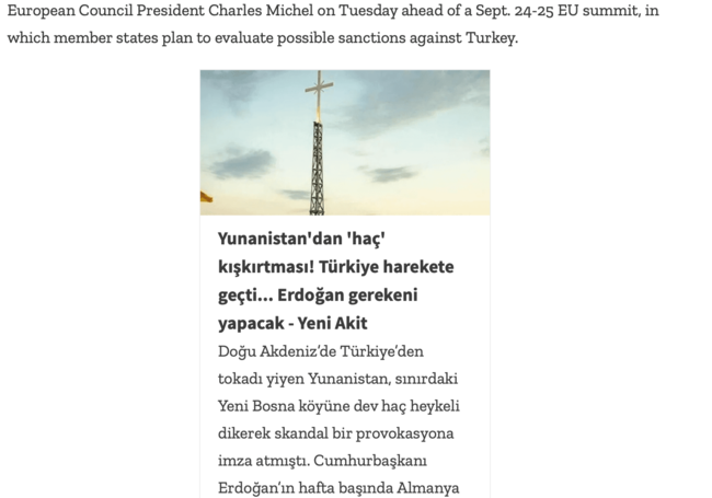 σταυρός