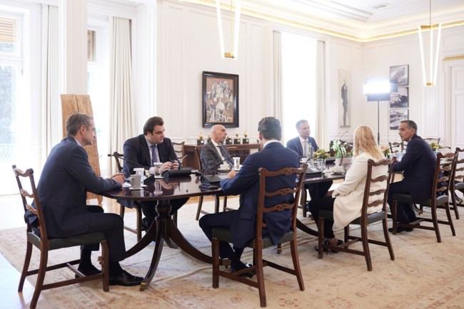 μητσοτακης