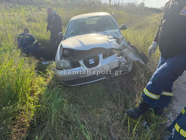 τροχαιο λαμια