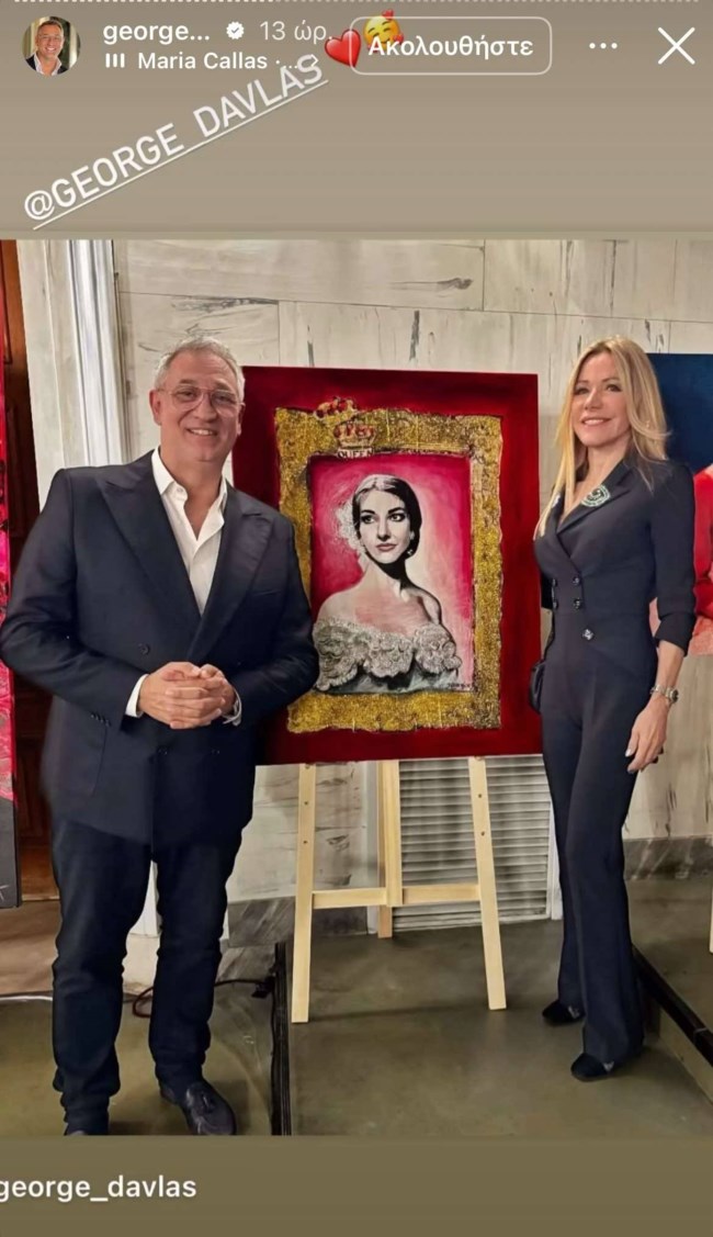 Η Μαριάννα Λάτση με custom made ολόσωμη φόρμα σε εκδήλωση στην Παλαιά Βουλή