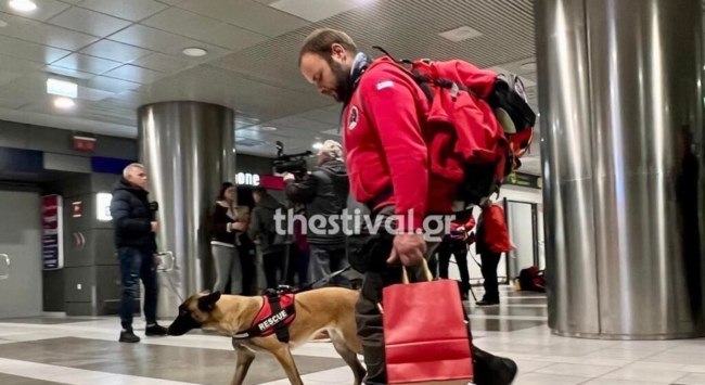 Έλληνες Εθελοντές Διασώστες