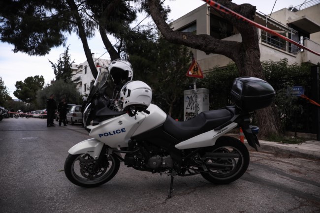 Χαλάνδρι