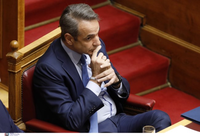 Κυριάκος Μητσοτάκης