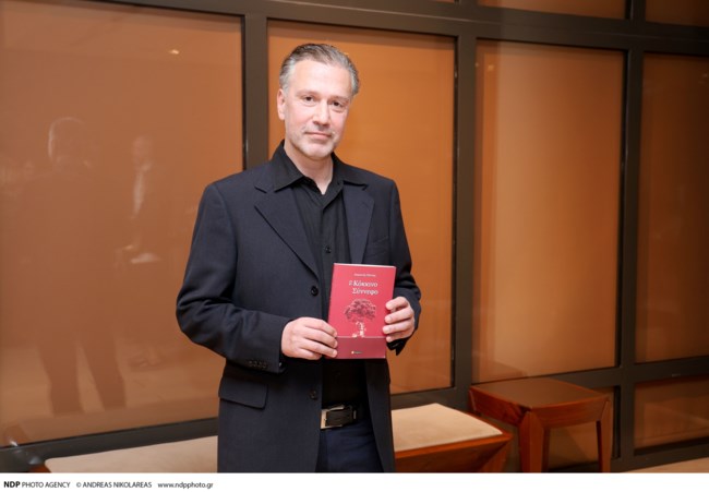 "Το Κόκκινο Σύννεφο": Η παρουσιάση του βιβλίου στο Μέγαρο Μουσικής Αθηνών με ζωντανή μουσική