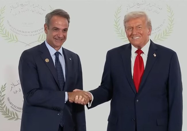 Η χειραψία του Κυριάκου Μητσοτάκη με τον Ντόναλντ Τραμπ στην Αίγυπτο [βίντεο]