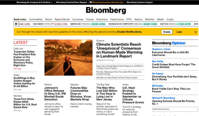 Ευβοια bloomberg