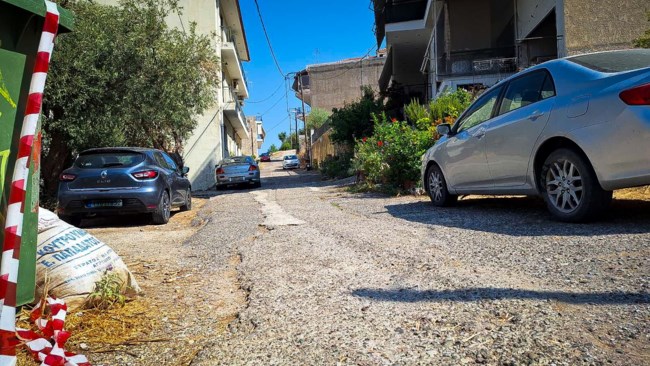 ΓΥΝΑΙΚΟΚΤΟΝΙΑ ΑΜΦΙΛΟΧΙΑ