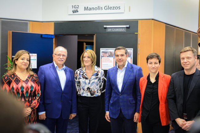 Μανώλης Γλέζος: Το όνομά του δόθηκε σε αίθουσα του Ευρωκοινοβουλίου - Εκδήλωση παρουσία Τσίπρα και Ανδρουλάκη