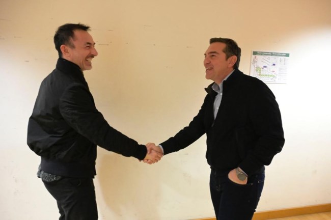 τσιπρασ