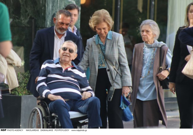 ΠΡΙΓΚΊΠΙΣΣΑ ΕΙΡΗΝΗ