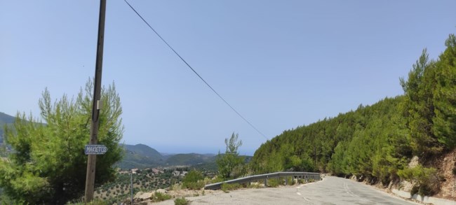 ΜΑΚΙΣΤΟΣ FRONT PAGE