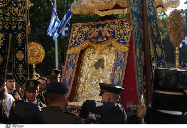 panagia