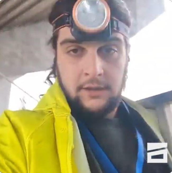 Γεωργιανός οπαδός