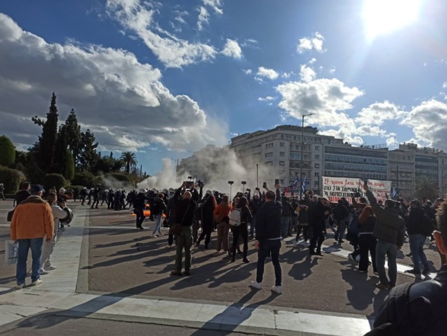 Επεισόδια στο πανεκπαιδευτικό συλλαλητήριο