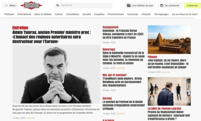 Τσίπρας στη Liberation: Η κοινή γνώμη έχει διαμορφωθεί από το αντι-ΣΥΡΙΖΑ μέτωπο, την ιστορία την γράφουν οι νικητές