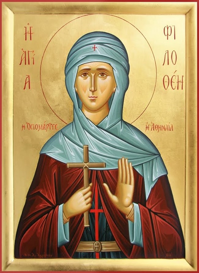 ΦΙΛΟΘΕΗ