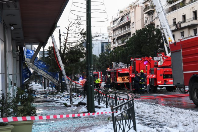 ΕΚΡΗΞΗ ΣΥΓΓΡΟΥ